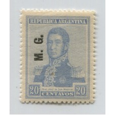 ARGENTINA SERVICIO OFICIAL GJ 157c ESTAMPILLA NUEVA MINT, SOBRECARGA A LA IZQUIERDA U$ 12,50 + 50 %